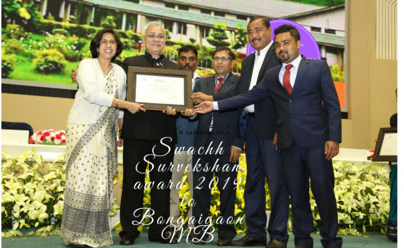 Swachh Survekshan award to Bongaigaon MB
