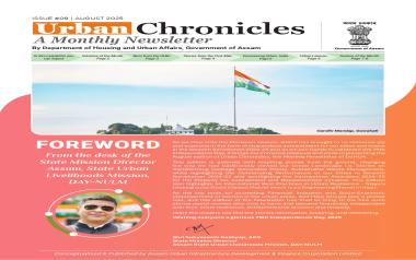 Urban Chronicle Newsletter Aug 2025